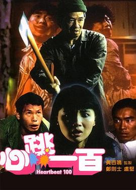 艾栗栗在线