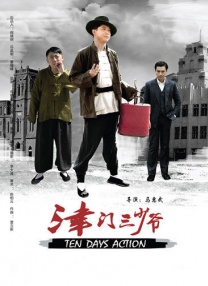 韩国成人精品a∨在线观看